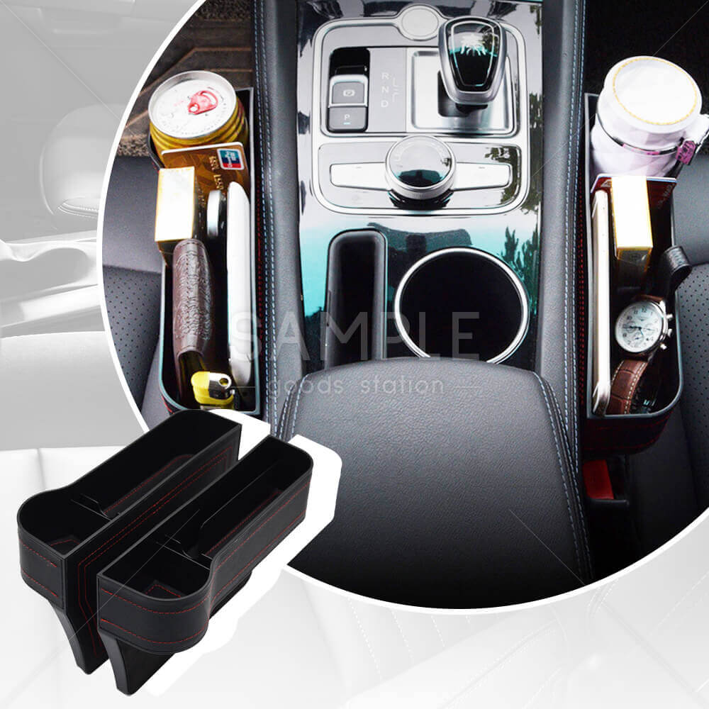 車用 シートサイドポケット 小物収納 すき間収納 収納ボックス レザー調 カップホルダー シートの隙間に差し込んで落下を防ぐ 運転席/助手席