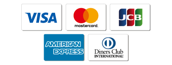 VISA、MasterCard、JCB、DinersClub、AmericanExpress