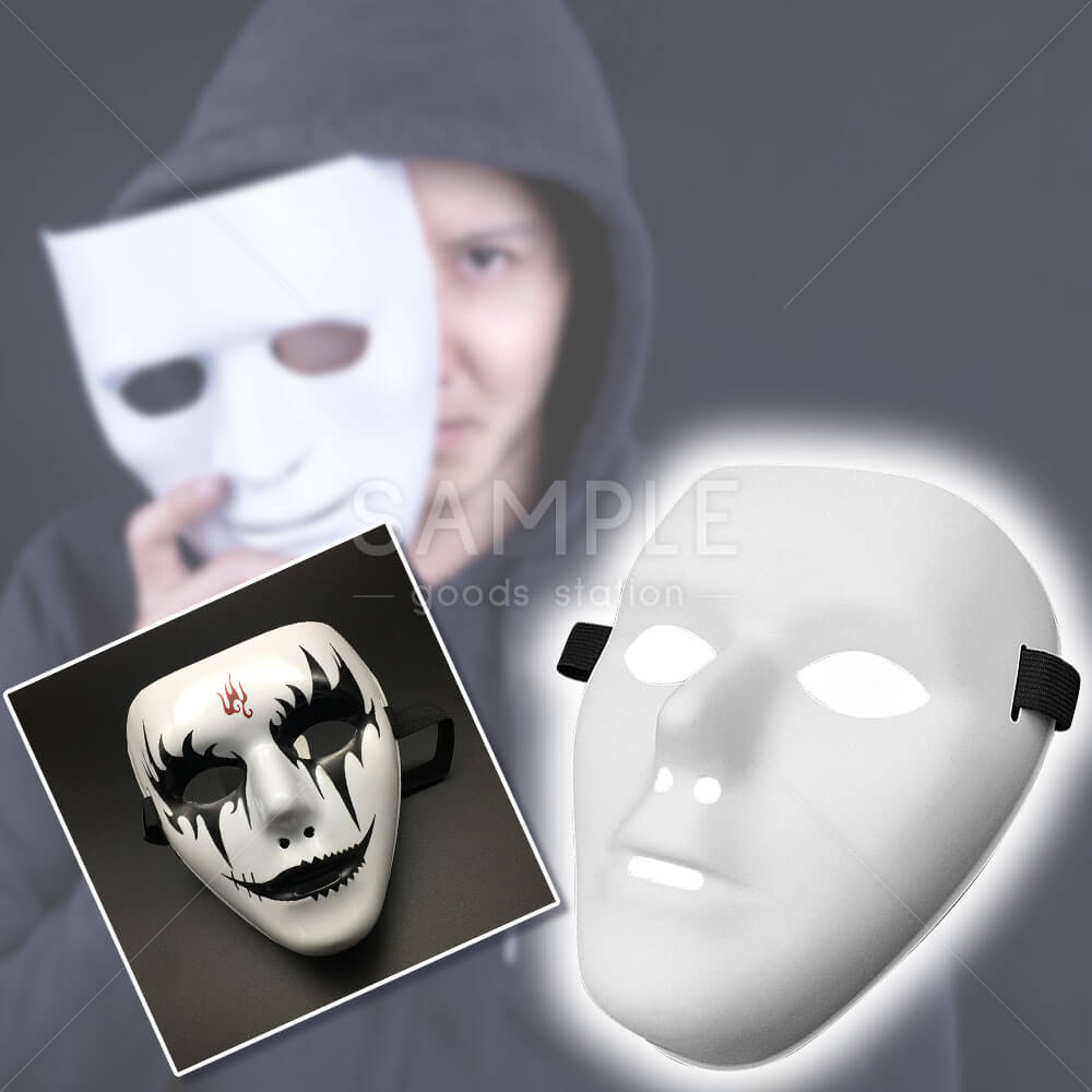 マスク お面 ゴムバンド付き 軽量設計 コスプレ 仮装 変装 ダンス パーティー ハロウィン 舞台 サバゲー