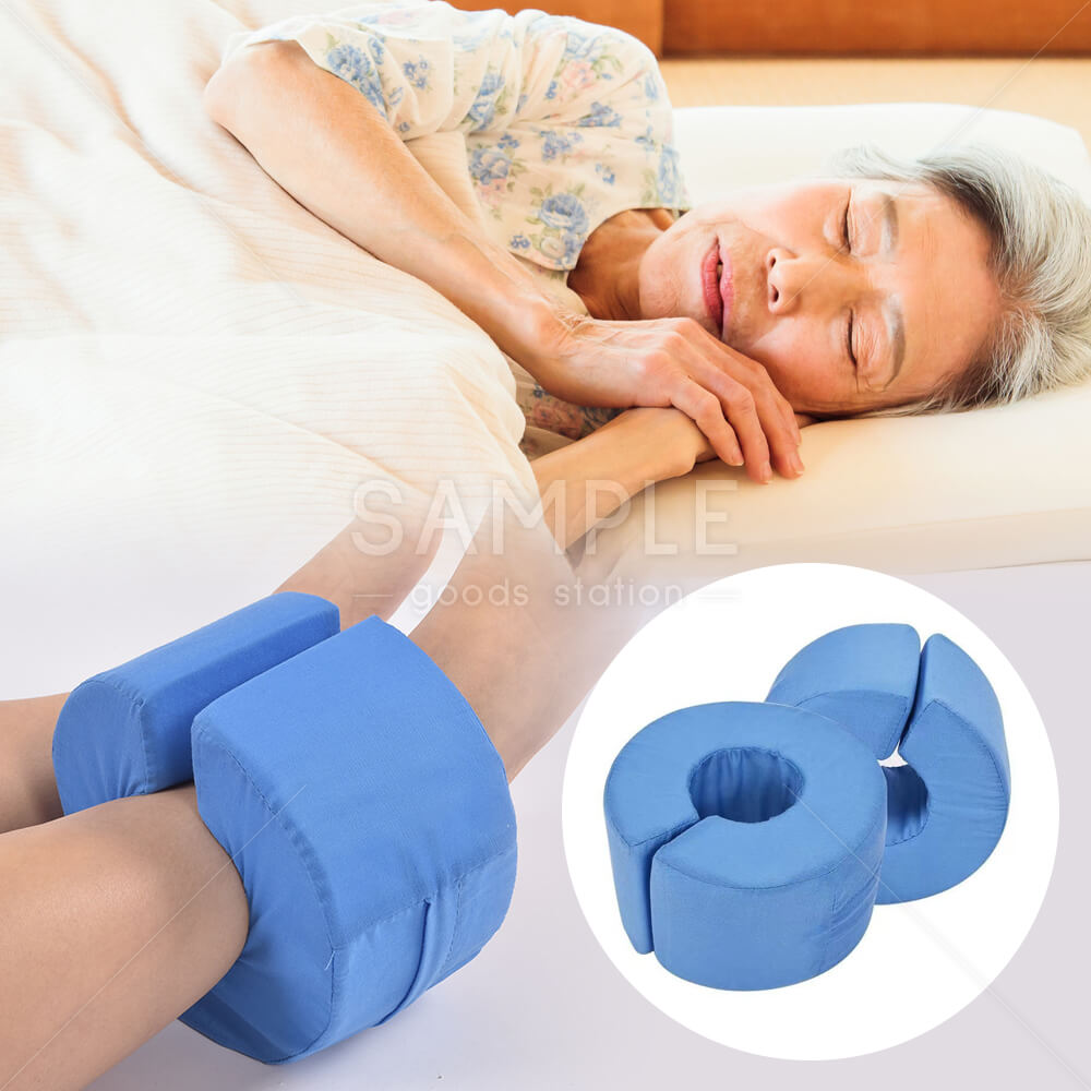 床ずれ 防止 介護 クッション 2個セット C型 ドーナツ型 褥瘡予防 寝たきり 介助 看護 手首 足首 かかと 体圧分散 適度な硬さ 高密度ウレタン素材 カバー取り外し可能 姿勢保持