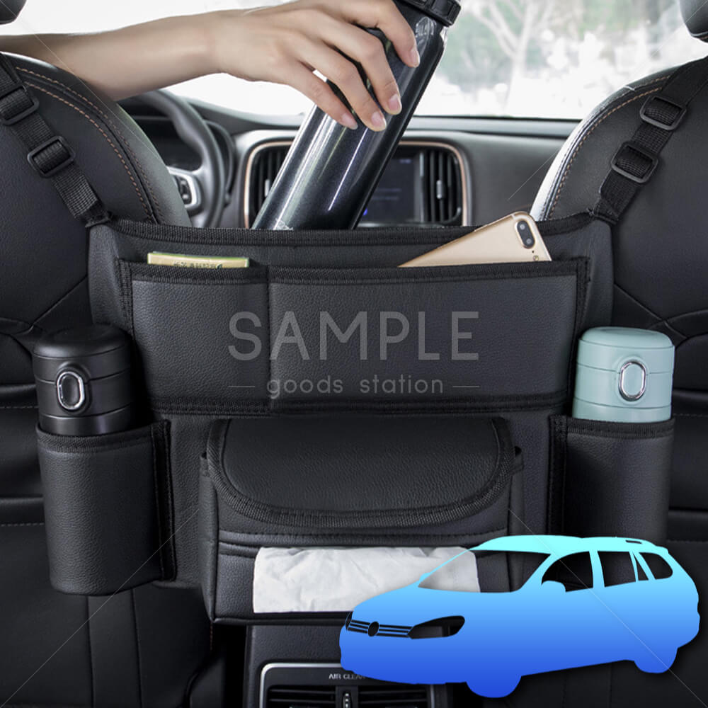 車用 ハンギングバッグ シートポケット シートの背面に装着 多機能収納 複数ポケット シート収納 ティッシュ ドリンク カップホルダー スマホ 防汚 装着簡単