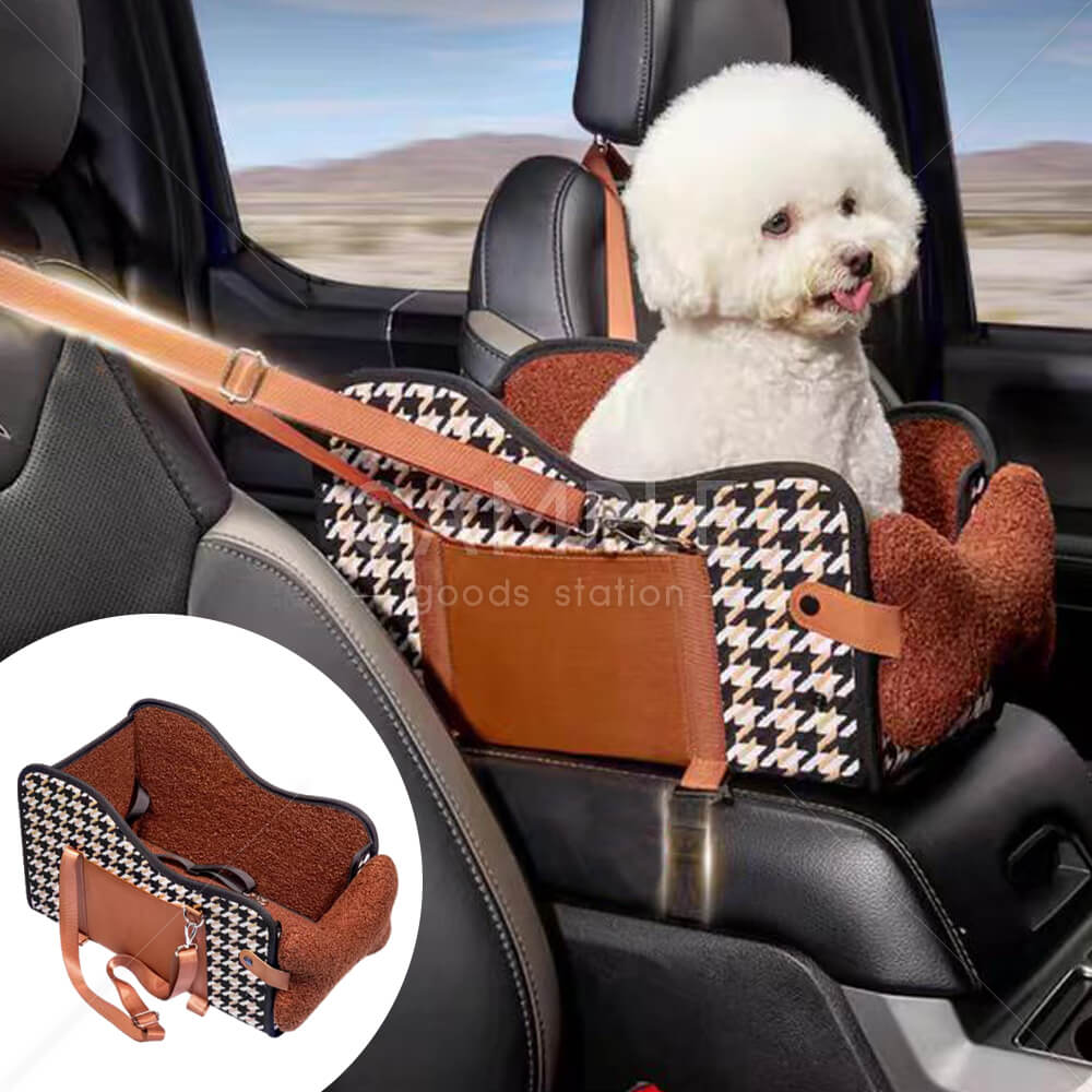 犬用ドライブボックス 3way センターコンソール ペットキャリー 犬 車 シート アームレスト 飛び出し防止 型崩れしない リード付き 折り畳み式 キャリーバッグ ペットカーシート 子犬 旅行 お出かけ 後部座席 小型犬 アウトドア 公園 病院